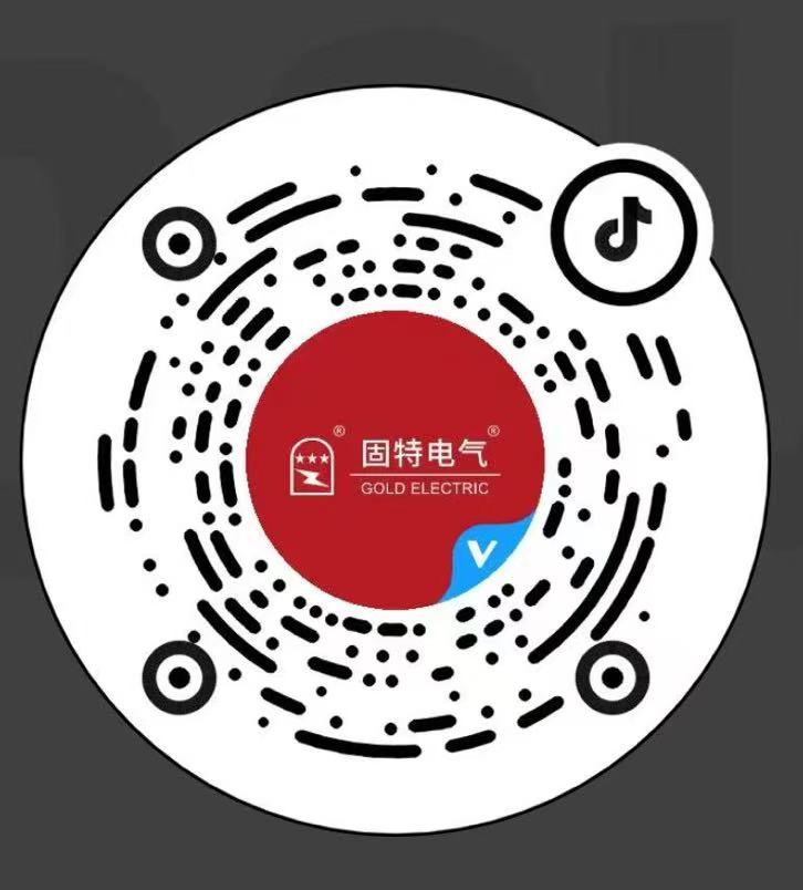 1746808125986892.jpg 固特電氣 抖音圖片.jpg