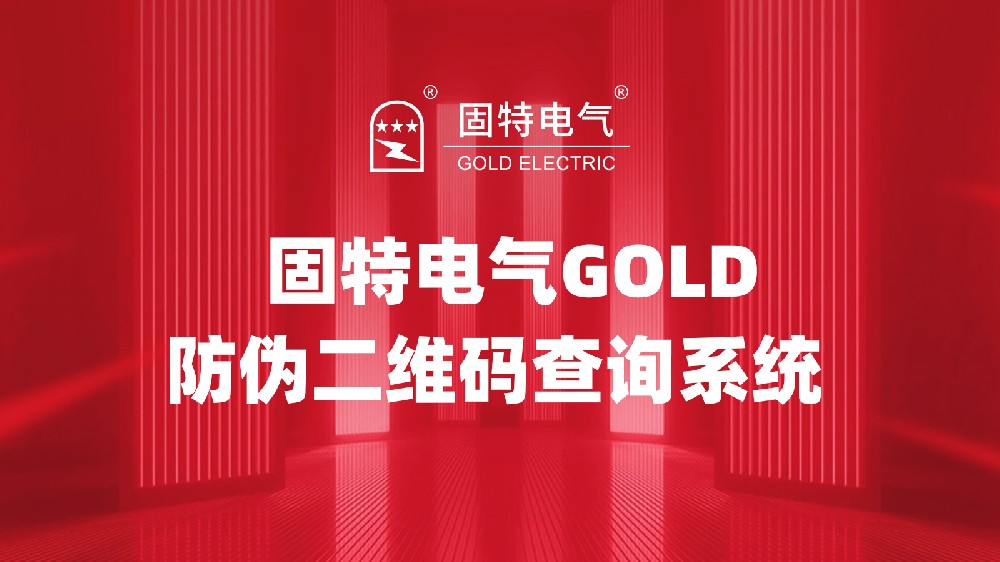 1747038267209746.jpg 1.jpg